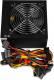 Zasilacz iBOX CUBE II 700W (ZIC2700W12CMFA) 2