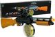Lean Sport Pistolet Broń Karabin AK 868-1 Świeci Gra 1