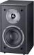 Kolumna Magnat Monitor Supreme 102 120 W 1