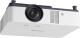 Projektor Sony VPL-PHZ50 2