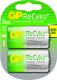 GP Akumulator ReCyko+ D / R20 5700mAh 2szt. 1