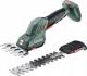 Metabo Nożyce akumulatorowe SGS 18 LTX 20 cm 1