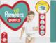 Pampers Pieluchomajtki Pants 7, 17+ kg, 74 szt. 10