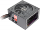 Zasilacz Aerocool Xpredator GM 750W (EN53985) 3