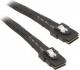 SilverStone SFF 8087 - SFF 8087, 0.5m, Czarny (SST-CPS02) 1