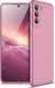 GKK GKK 360 Protection Case etui na całą obudowę przód + tył Samsung Galaxy S21+ 5G (S21 Plus 5G) różowy 1
