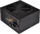 Zasilacz SilverStone ET550-B 550W (SST-ET550-B v1.2) 5