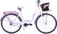 Kozbike Rower miejski 28 damski Kozbike K36 1s biało-fioletowy 1