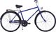 Uniwersal Rower miejski męski 28 Uniwersal Retro niebieski 1