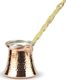Gorgel Tygielek miedziany do parzenia kawy po turecku 210 ml 1