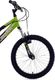 KS Cycling Niemiecki Rower Górski MTB 20 Chłopięcy Zodiac 5+ 5