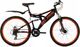 KS Cycling Rower Górski 26 MTB Amortyzowany Góral Sportowy 1