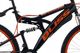 KS Cycling Rower Górski 26 MTB Amortyzowany Góral Sportowy 8