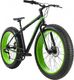 KS Cycling Rower Fatbike Grube Opony 26 Terenowy Aluminiowy 1