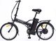 Rower elektryczny Revoe Rower Składany Elektryczny 20 Miejski Wspomaganie 1