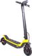 Hulajnoga elektryczna Rider RS Sport żółta 1