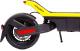 Hulajnoga elektryczna Rider RS Sport żółta 7