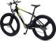 Rower elektryczny I-Bike Mud 29" czarny 8
