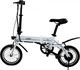Rower elektryczny 14" czarny 2