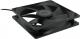 Wentylator SilentiumPC Sigma Pro 120 (SPC133) 2