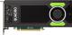 Karta graficzna PNY nVIDIA M4000 Quadro 8GB GDDR5 (256 bit) 4x DisplayPort (VCQM4000WE-PB) 2