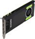 Karta graficzna PNY nVIDIA M4000 Quadro 8GB GDDR5 (256 bit) 4x DisplayPort (VCQM4000WE-PB) 3