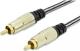 Kabel Ednet RCA (Cinch) - RCA (Cinch) 2.5m złoty (84596) 1