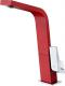 Bateria kuchenna Teka IC 915 Icon stojąca czerwony (33915020R) 1