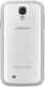 Samsung FUTERAŁ ORYGINALNY SAMSUNG PROTECTIVE COVER DO I9505 GALAXY S4 BIAŁY 2