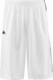 Kappa Kappa Banda Treadwell Shorts 3500920-A04 białe XS 1
