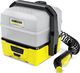 Myjka ciśnieniowa Karcher OC 3 Plus (1.680-030.0) 1