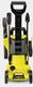 Myjka ciśnieniowa Karcher K 2 Power Control Home (1.673-603.0) 1