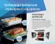 Piekarnik Beko BVR35500XMS 2