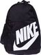 Nike Plecak Nike Elemental szkolnym miejski BA6030-013 1