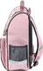 Paso Tornister szkolny Dogs PP21DG-525 3