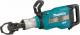 Makita Młot wyburzeniowy HM1512 1850 W 1