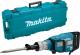 Makita Młot wyburzeniowy HM1511 1850 W 3
