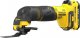 Stanley Urządzenie wielofunkcyjne FATMAX SFMCE500D2K 18V v20 2x2.0Ah 2