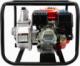 AWTools AWTOOLS POMPA SPALINOWA 3" 6,5HP 60m3/h AW85202 2