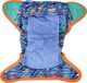 Close Caboo Otulacz, pieluszka wielorazowa Pop-in AIO Twilight Garden z napami 4.5-16 kg, 1 szt. 3
