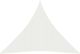 vidaXL Żagiel przeciwsłoneczny, 160 g/m, biały, 4,5x4,5x4,5m, HDPE 1