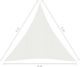 vidaXL Żagiel przeciwsłoneczny, 160 g/m, biały, 4x5x5 m, HDPE 6