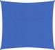vidaXL Żagiel przeciwsłoneczny, 160 g/m, niebieski, 2x2 m, HDPE 1