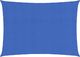 vidaXL Żagiel przeciwsłoneczny, 160 g/m, niebieski, 2,5x4 m, HDPE 1