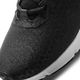 Nike Buty damskie NIKE LEGEND ESSENTIAL 2 38.5 6