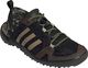 Buty trekkingowe męskie Adidas Terrex Daroga Two czarne r. 40 2/3 5