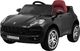 Pojazd na akumulator Turbo-S Czarny PA.HL1518.CZ 1