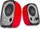 Głośniki komputerowe Edifier R12U (R12U-RED) 1
