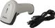 Czytnik kodów kreskowych HDWR Przewodowy 1D  (HD67W) 1