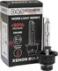 Einparts Automotive Żarówka ksenonowa EINPARTS +50% D4S 42V 35W (5000K) 2